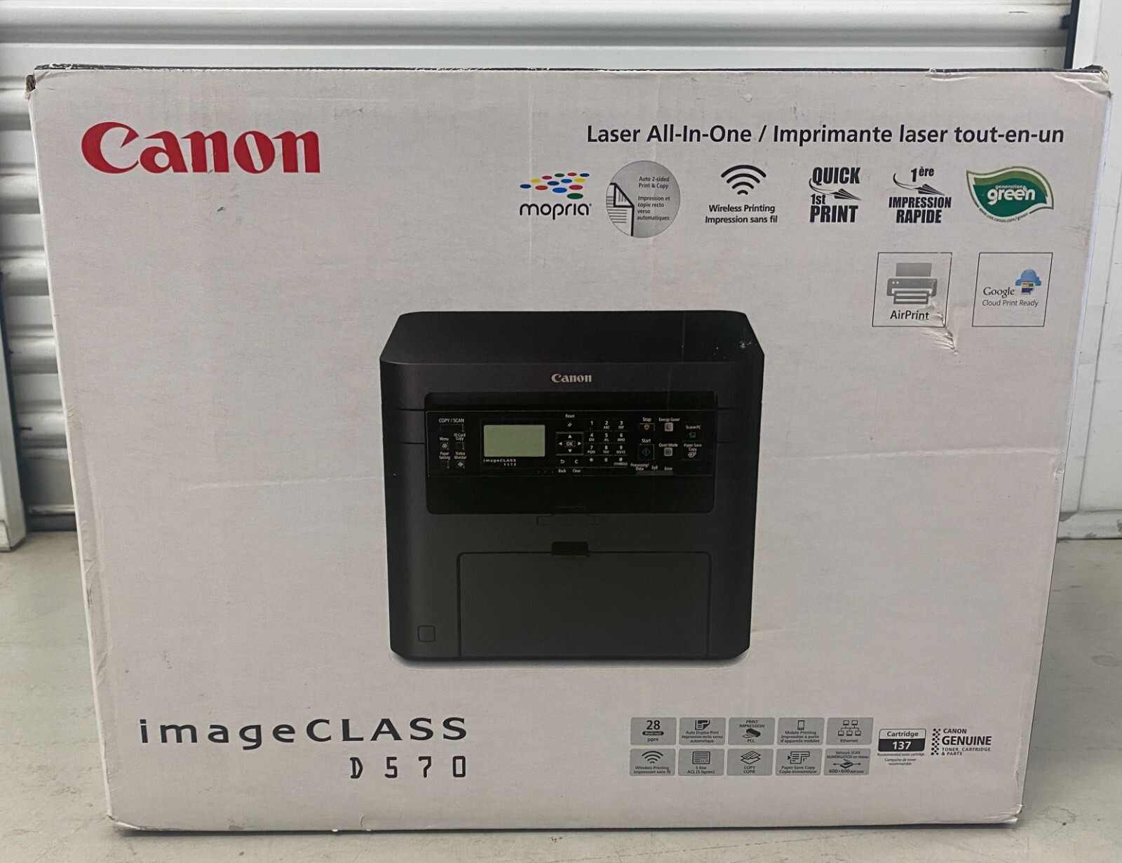 New Canon Image CLASS D570 Monochrome Laser Printer with Scanner and Copier 