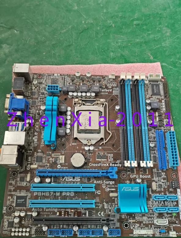 1pc used ASUS P8H67-M PRO motherboard