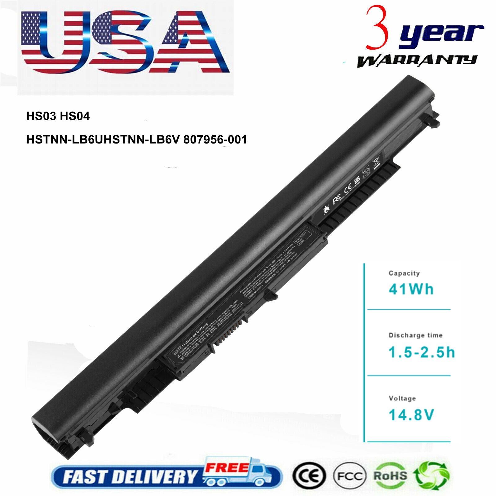 ✅HS03 HS04 Rechargeable Battery for HP Spare 807957-001 807956-001 807612-421