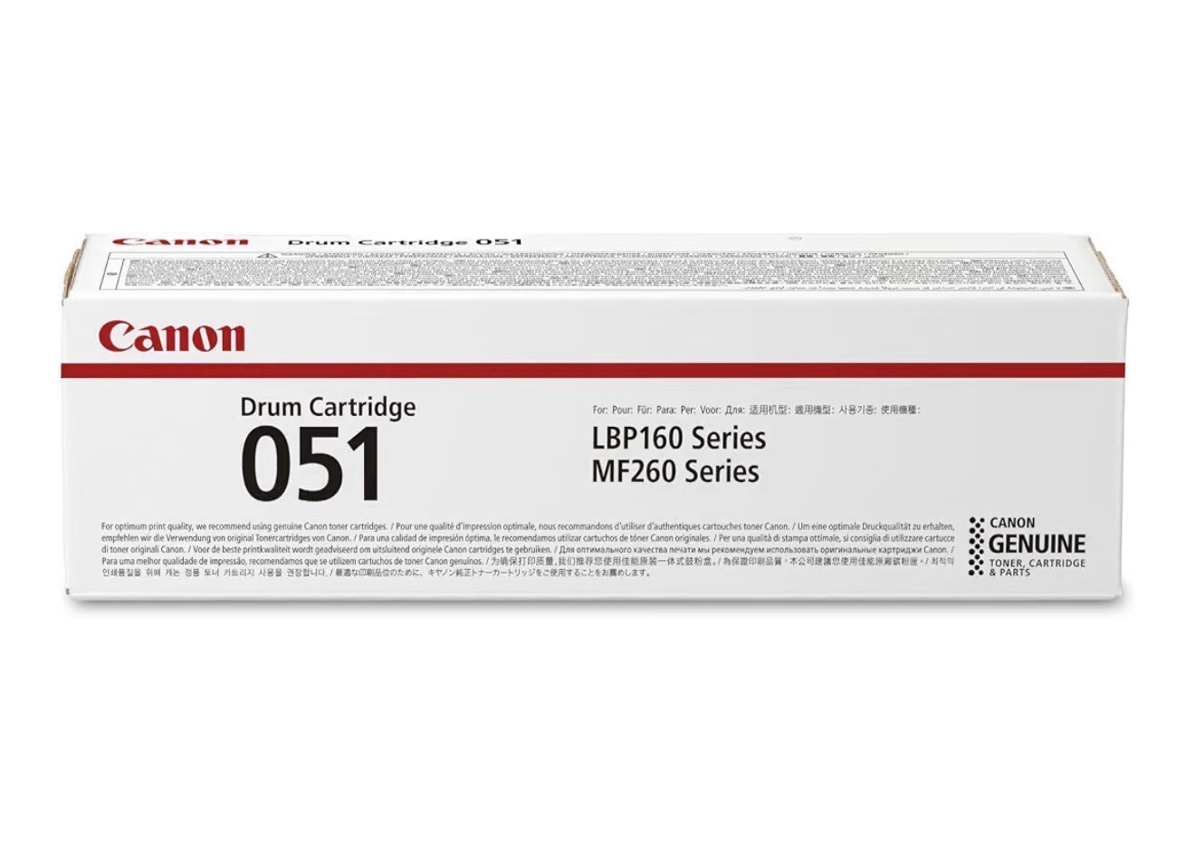 Canon Genuine 051 Black Drum Cartridge Compatible with LBP162dw, MF260 Series