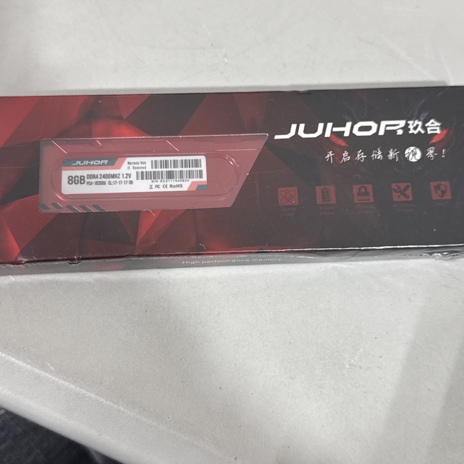 Juhor 8GB Ddr4 ram Stick 