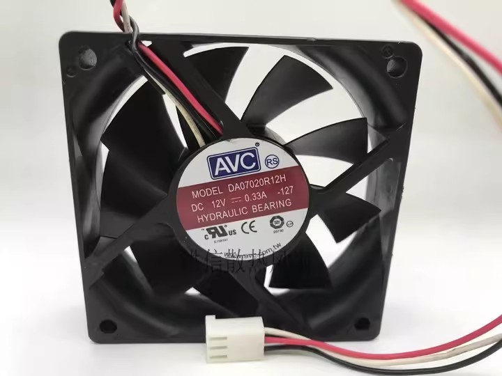 1PCS Genuine AVC DA07020R12H 12V 0.33A 7020 7CM CPU Hydraulic Silent Cooling Fan