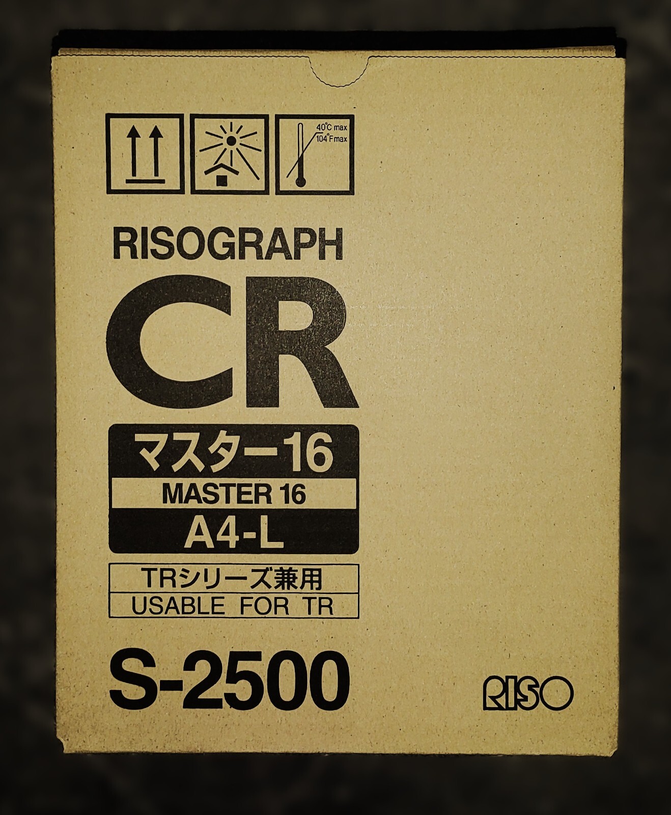 Genuine Riso S2500 Duplicator Masters Rolls Pack of 2 CR1610/1630 TR1510/1530
