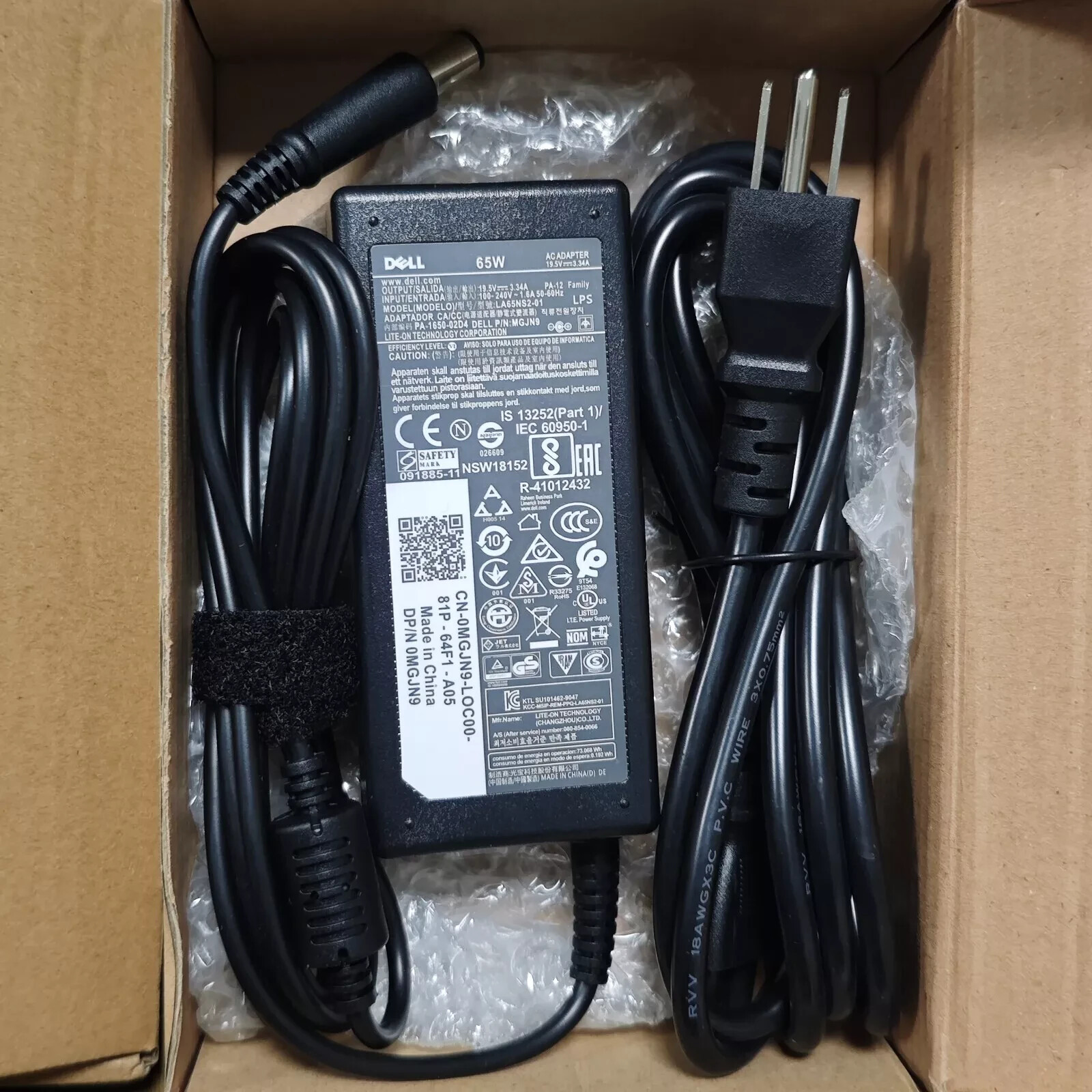 NEW OEM 65W 19.5V AC Charger for DELL LatitudeE5410 E5430 E5440 E5450 7.4*5.0mm
