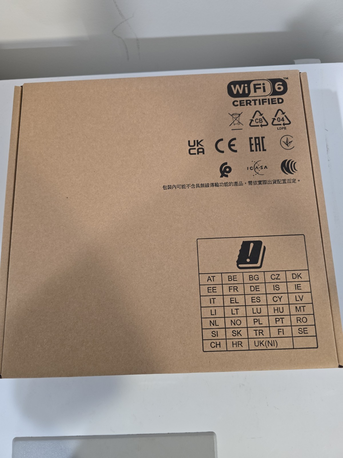 Aruba AP-555 (US) Wireless Access Point (JZ357A) APIN0555 