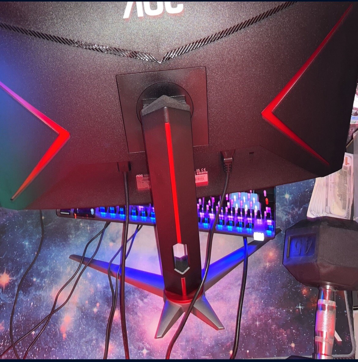 AOC C32G2ZE 32 inch LCD Gaming Monitor