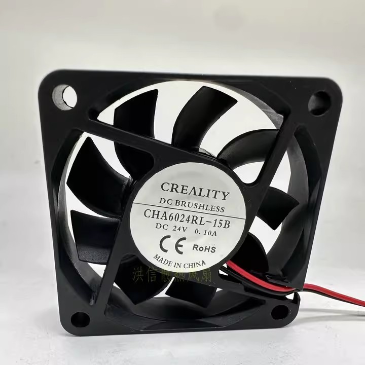 1PCS CREALITY CHA6024RL-15B DC24V 0.10A 6CM 6015 2-Wire Variable Speed Fan