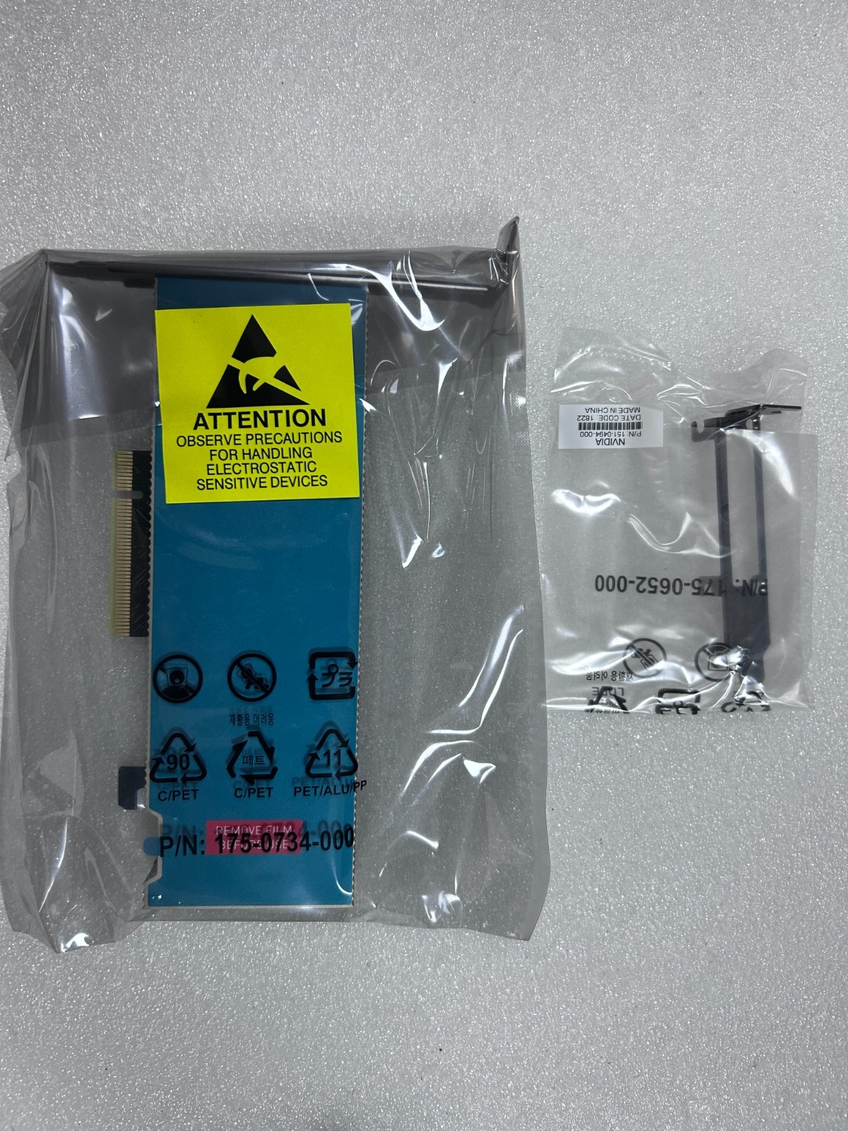 LENOVO /NVIDIA Tesla A2 Graphics 16G Professional Computing Card