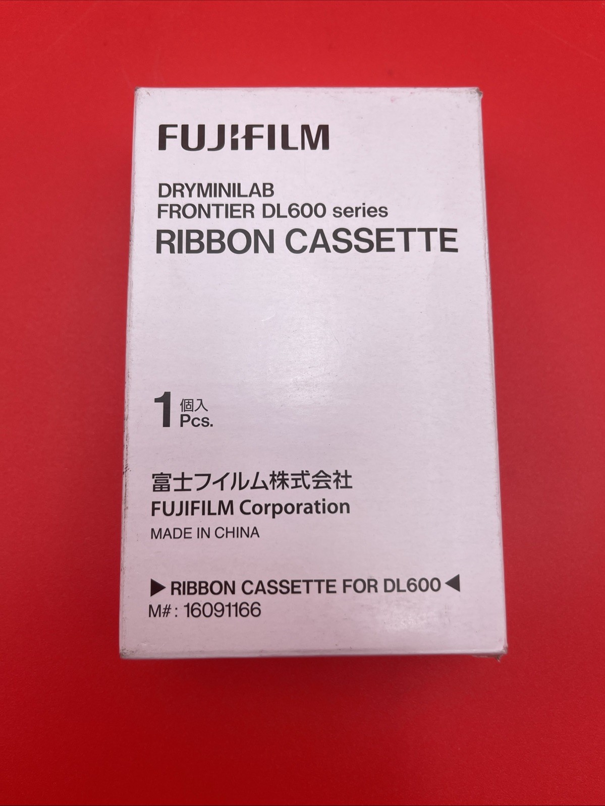 FujiFilm DL600 Ribbon Cassette - Frontier DL-600 DryMiniLab #16091166 Ships FREE