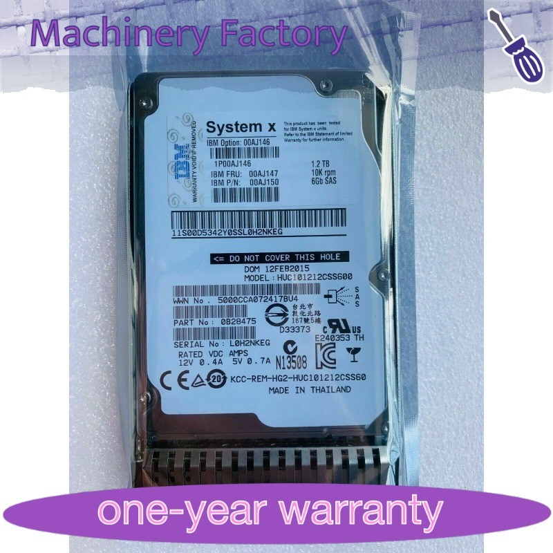 1PCS New 00AJ146 FIT FOR IBM System X 1.2TB 10K RPM 6G SAS 2.5" HDD 00AJ147 00A