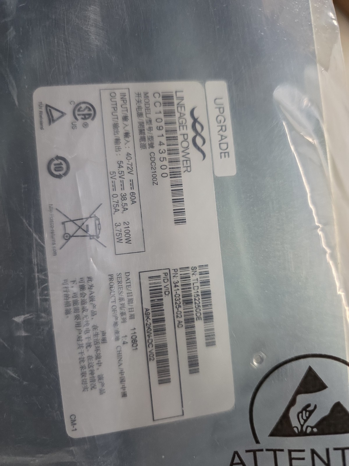 NEW  Cisco A9K-2KW-DC ASR9K 2KW DC Power Supply  (BG-SD)