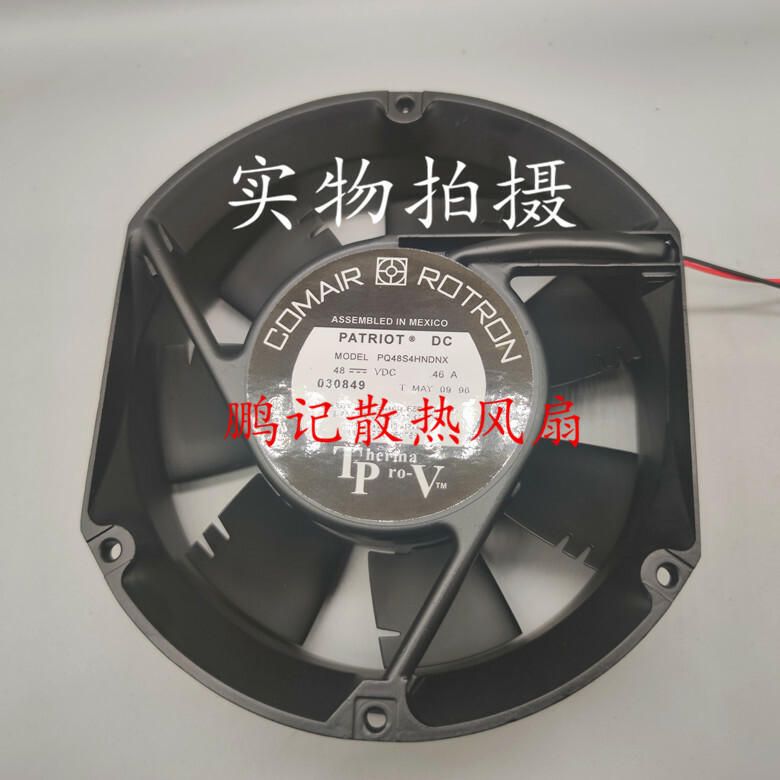 COMAIR ROTRON  PQ48S4HNDNX DC 48V .46A 170*150*50MM high-end cooling fan