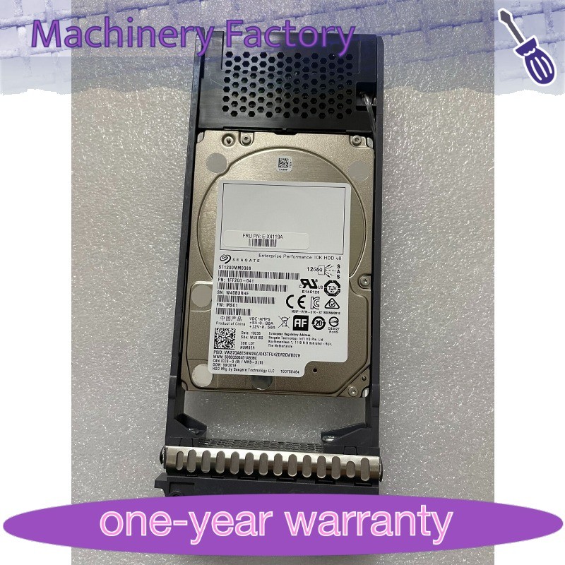 1PCS New FOR Netapp E-X4119A/ E-X4119B-R6 E2824 1.2T 12GB 2.5" SAS Hard Drive