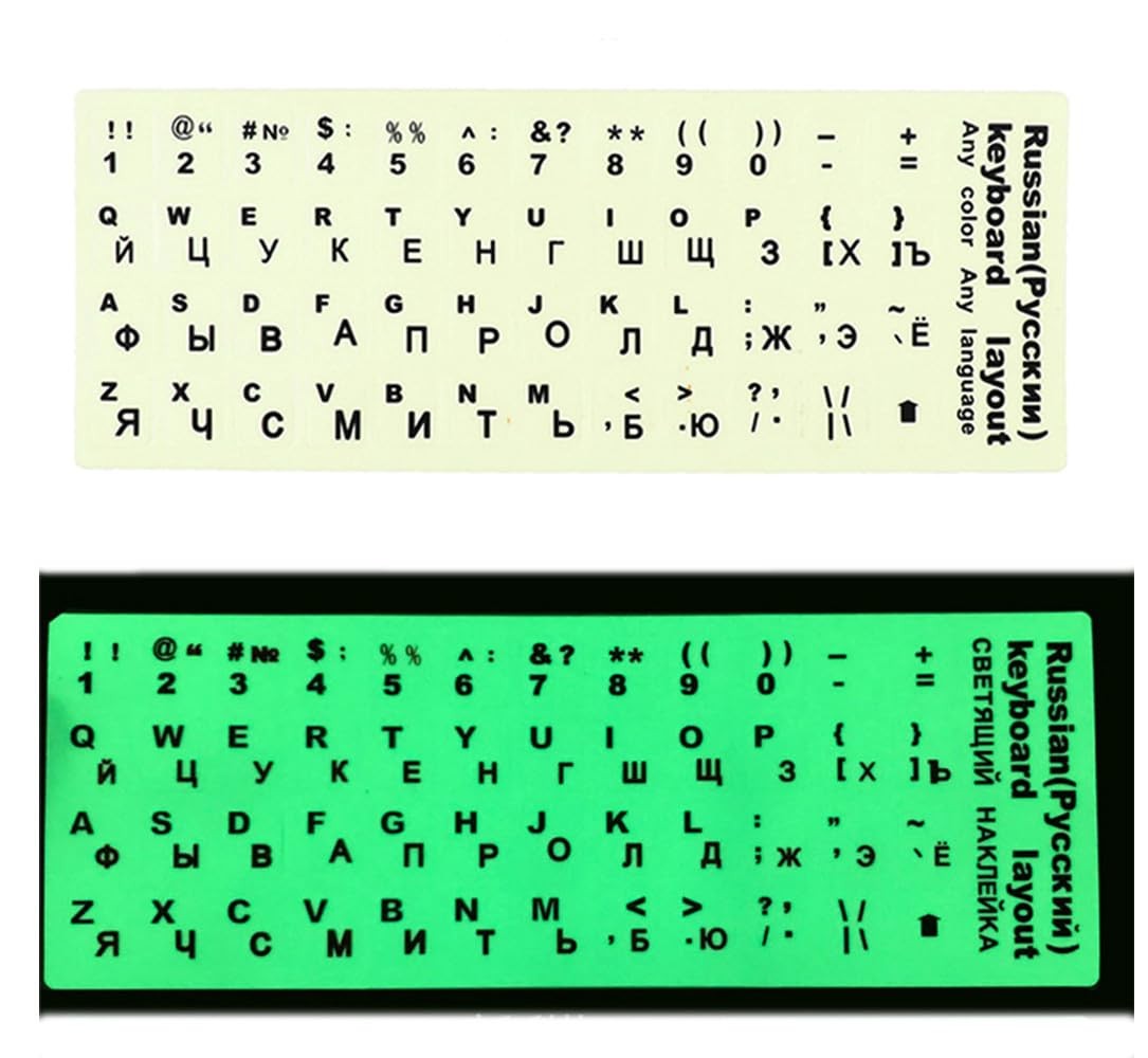 Universal Russian Keyboard Sticker Glow in The Dark, Luminous Replacement Rus...