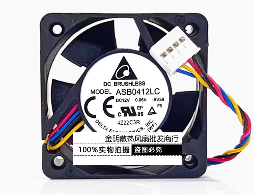1PCS Delta 4013 4CM ASB0412LC 12V 0.06A 4-wire PWM-controlled silent fan
