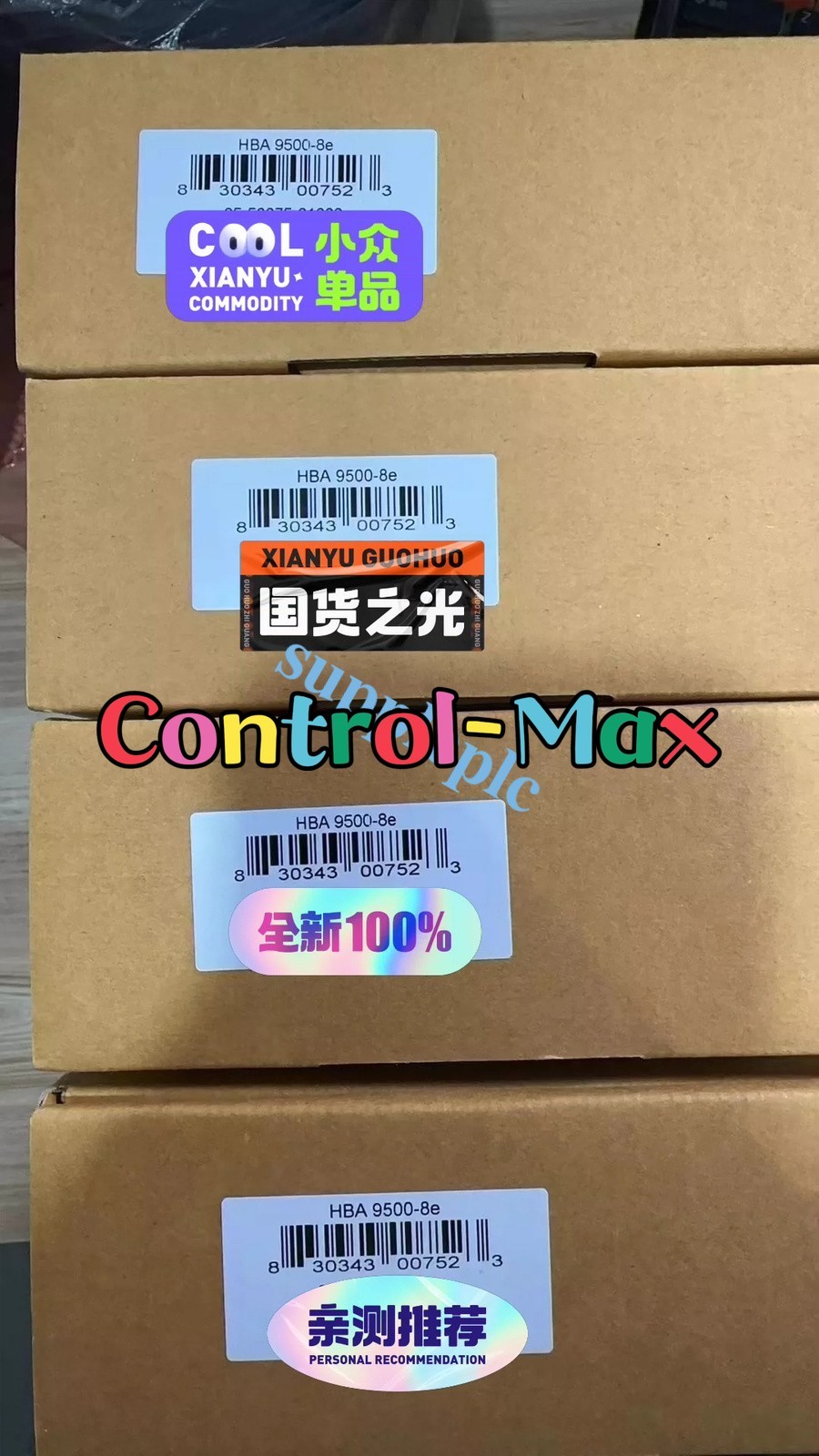1pcs NEW BROADCOM HBA 9500-8e External expansion card Fast shipping#DHL or FedEx