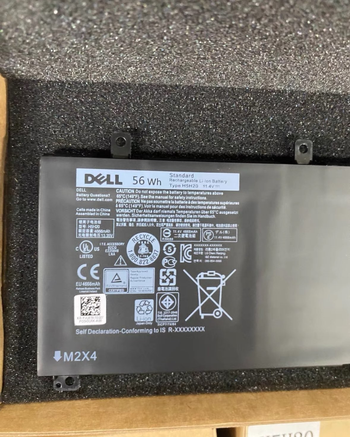 NEW Genuine Dell XPS 9560 9570 Precision 5530 56Wh Battery 5D91C H5H20 CP6DF
