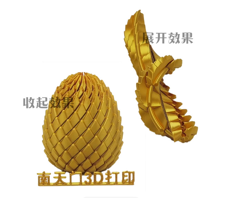 3D printed toy dinosaur egg joint dragon luminous stress-relieving spiral
