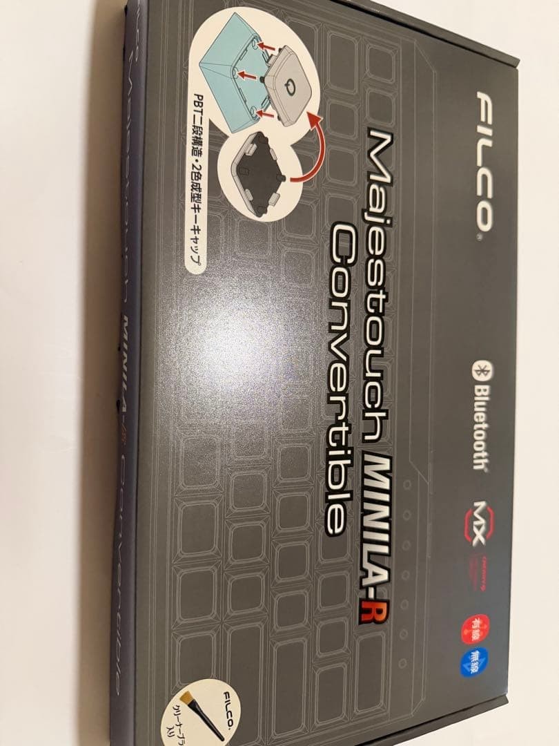 FILCO Majestouch MINILA-R Convertible FFBTR66MRL/NSG-FB Wireless Keyboard
