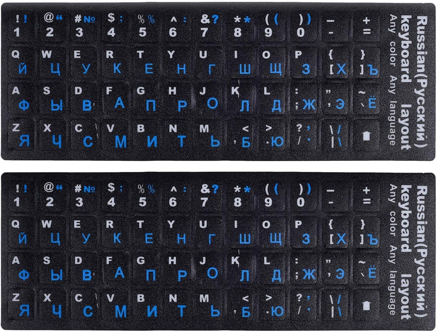 2PCS Russian Keyboard Stickers, Cyrillic Keyboard Letters Replacement Sticker Bl