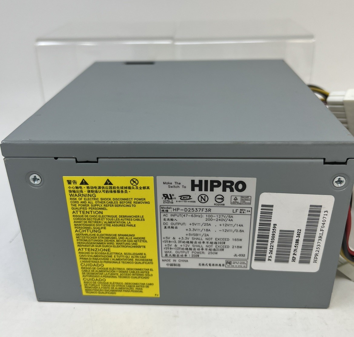 HIPRO HP-D2537F3R 250W Computer Power Supply PSU Rev 04 Untested parts repair