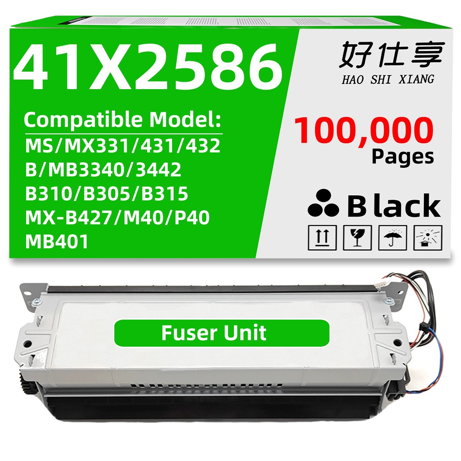 41X2586 Fuser Unit Compatible  for Lexmark B3340 B3442 MB3442 M1342 XM1342 XM314