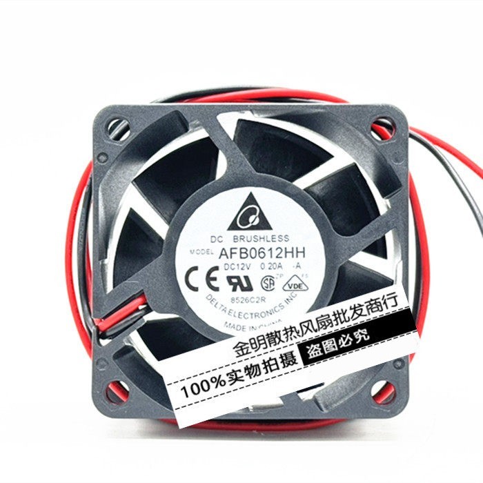 1PCS Delta 6025 AFB0612HH-A 12V 0.20A DC Cooling Fan for Computer Cases