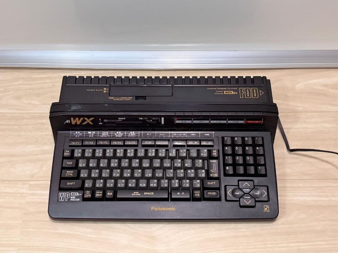 Panasonic FS-A1WK MSX 2+ WP Word Processor Vintage Computer Tested