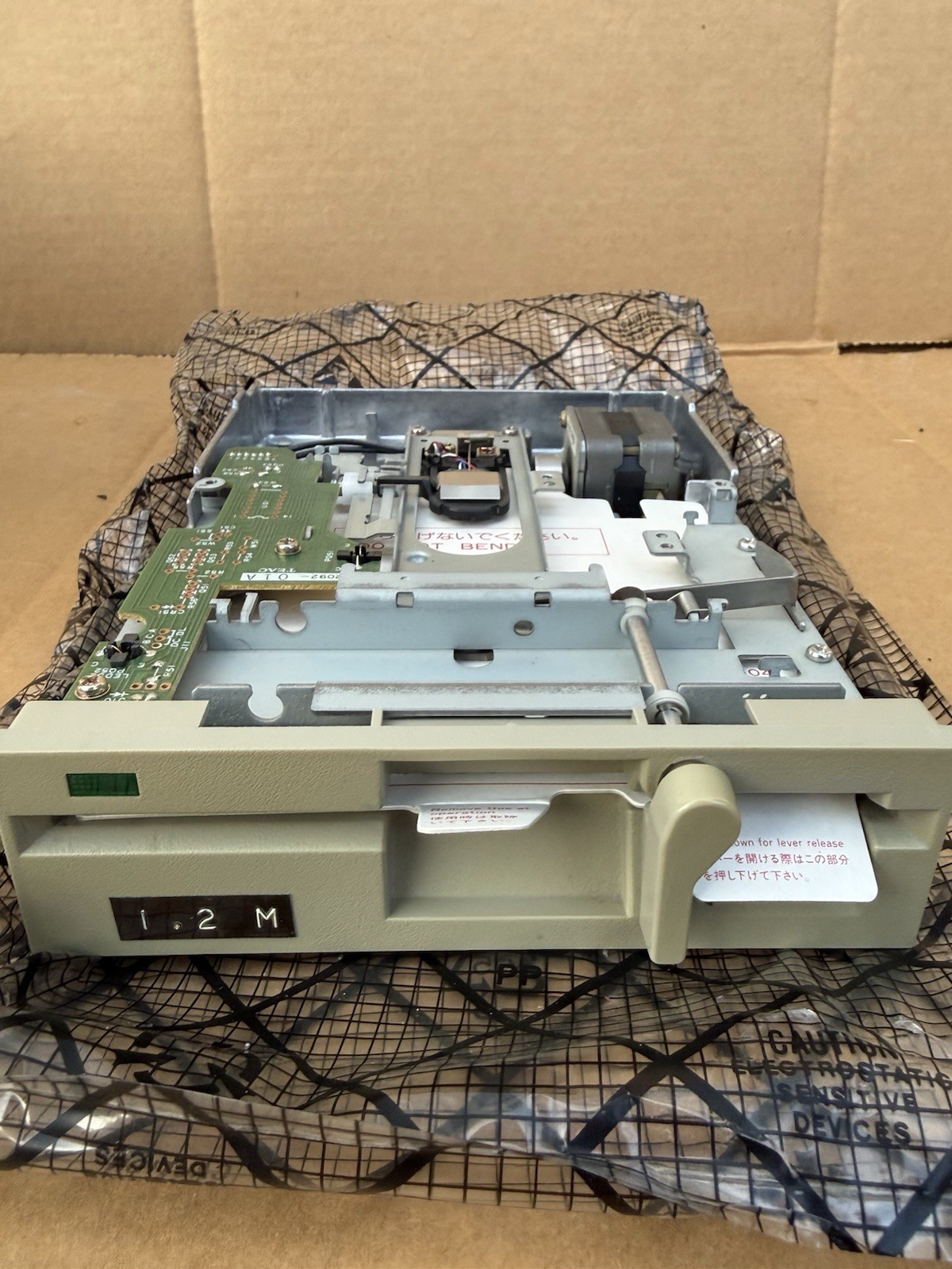 TEAC FD-55GFR 5.25” Floppy Disk Drive 7193-U New Old Stock w/ Insert Vintage