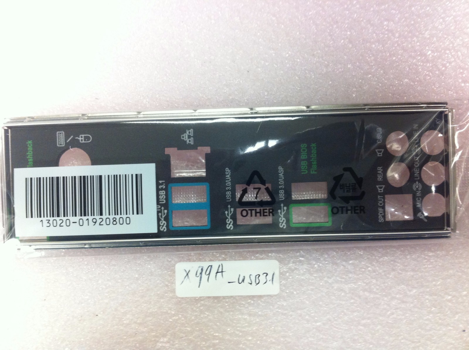 ASUS IO SHIELD FOR ASUS  X99 A , X99 A USB3.1, X99 A USB3.1 TRANSFER EXPRESS ,