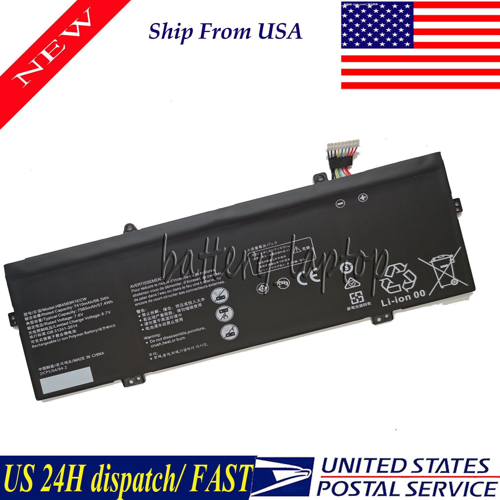 HB4593R1ECW 7.6V 57.4Wh Battery for Matebook 14" KPL-W00; X PRO MACH-W29C