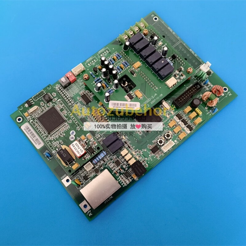 For DIS1000D-2A V1.2 Communication Board