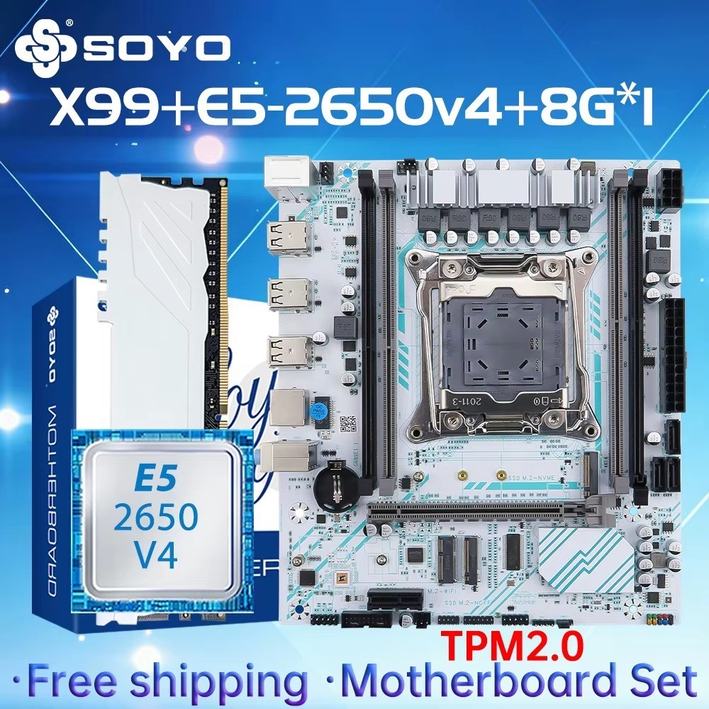 SOYO X99 Gaming Motherboard Bundle Intel Xeon E5 2650 V4 CPU DDR4 8GB RAM M.2