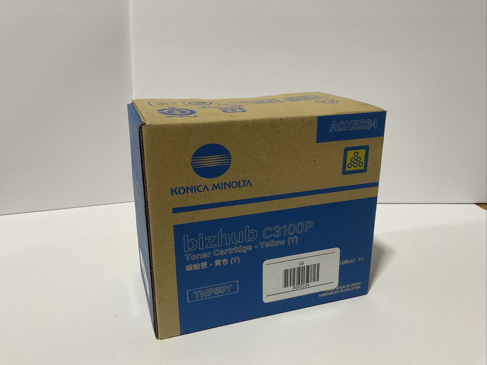 Konica Minolta Bizhub TNP50Y Yellow Brand New Factory sealed