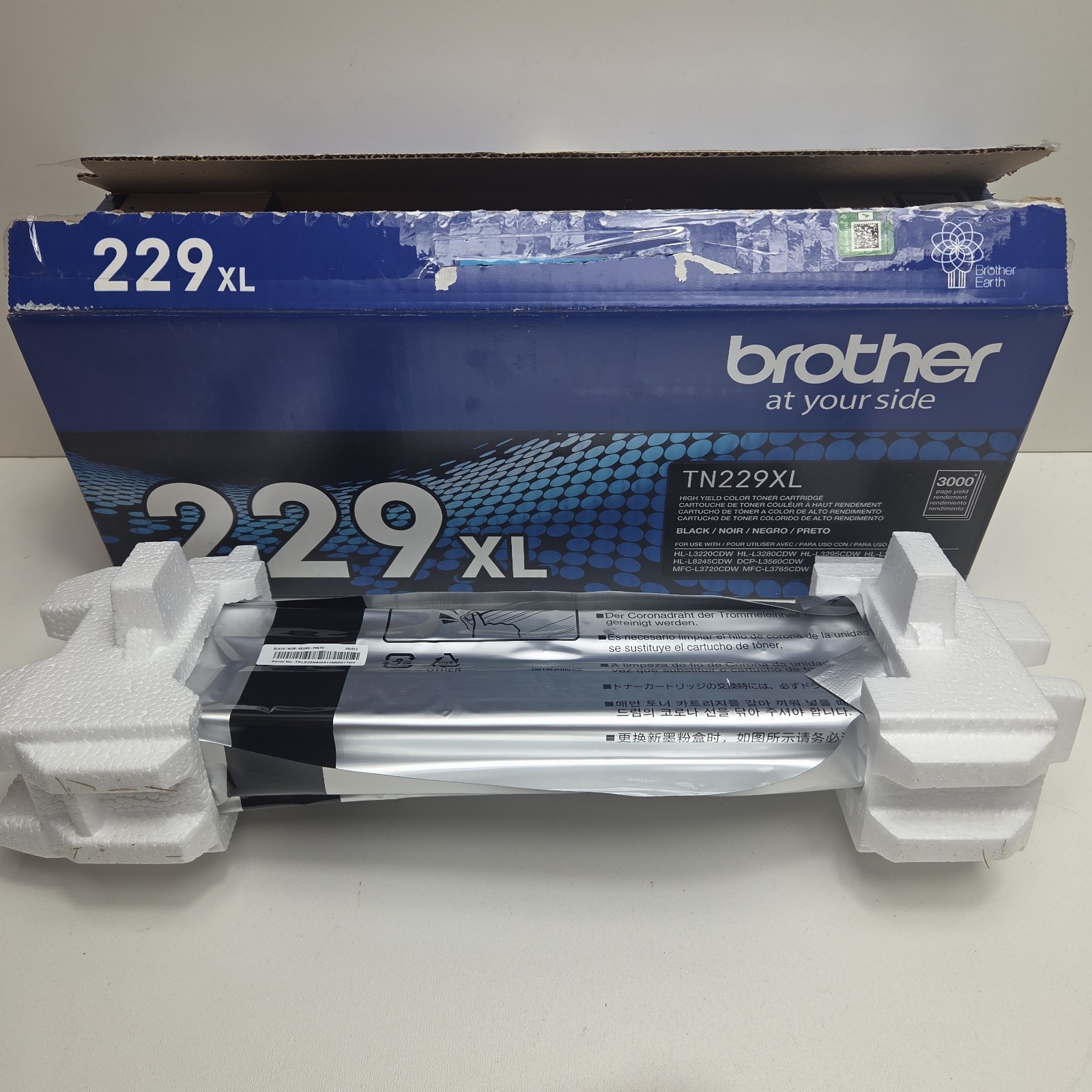 NEW GENUINE - BROTHER TN229XL BLACK TONER CARTRIDGE - TN229XLBK SEALED BAG