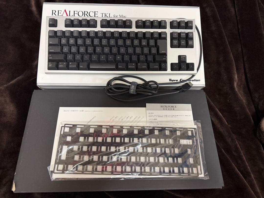 Topre REALFORCE R2TLSA-JP3M-BK Japanese Layout Tenkeyless Computer Keyboard Used