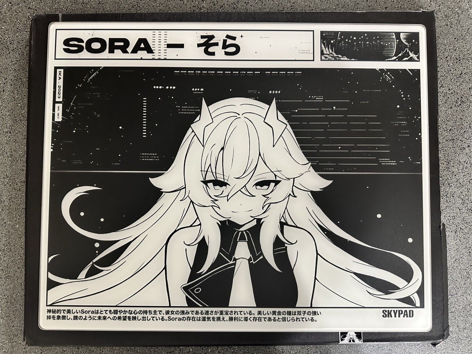SKYPAD 3.0 XL Shiny SORA Gaming Glass Mouse Pad Limited Edition Used