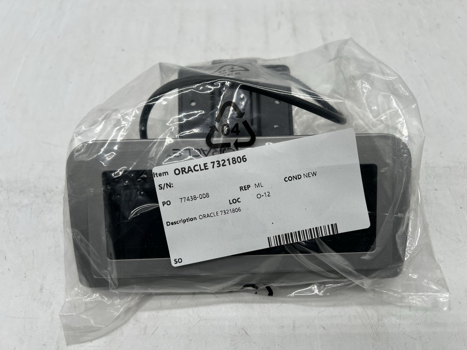 Oracle Micros LCD Rear Display Series 2-No Box