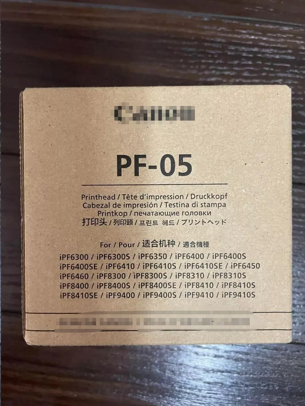 1PCS PF-05 Left Print Head Suitable for Canon iPF8400 iPF8400S iPF8400SE iPF8410