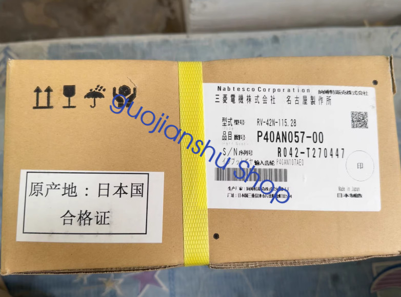 1PCS NEW Nabtesco RV-42N-115.28 RV reducer Fast delivery Via Fedex/DHL
