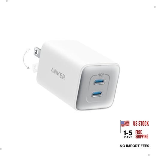 Nano 47W Fast Charger USB C, 2-Port Compact Foldable USB C GaN Charger White