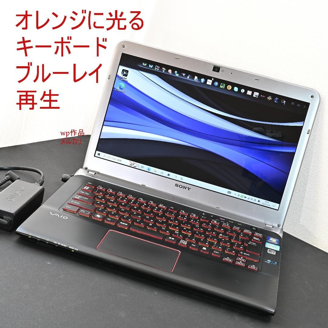 sony vaio 14p/i5/8G/black red/SSD blu-ray for beginners Home appliances 21