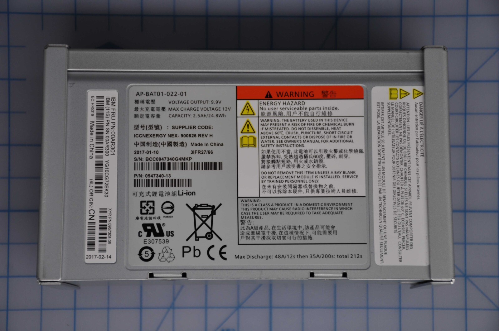 IBM 2076-324 Battery Storwize V7000 Backup Unit Grade A 00AR301