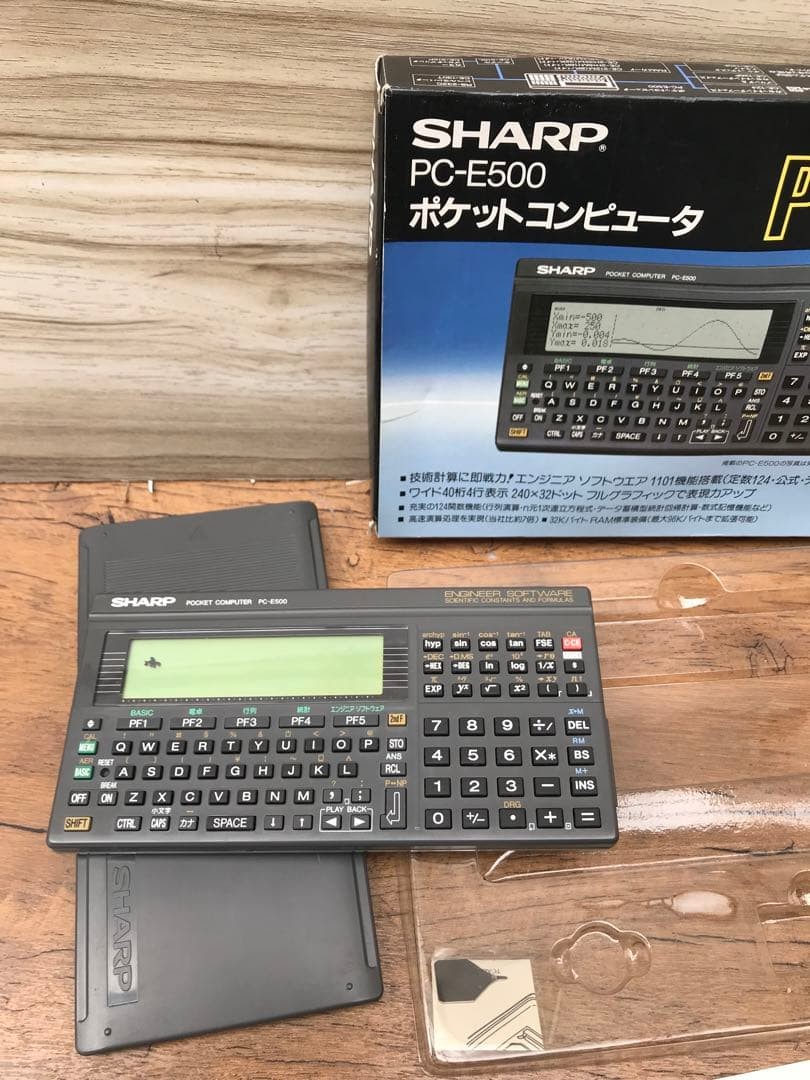 SHARP PC-E500 Pocket Computer Untested Condition Model F152