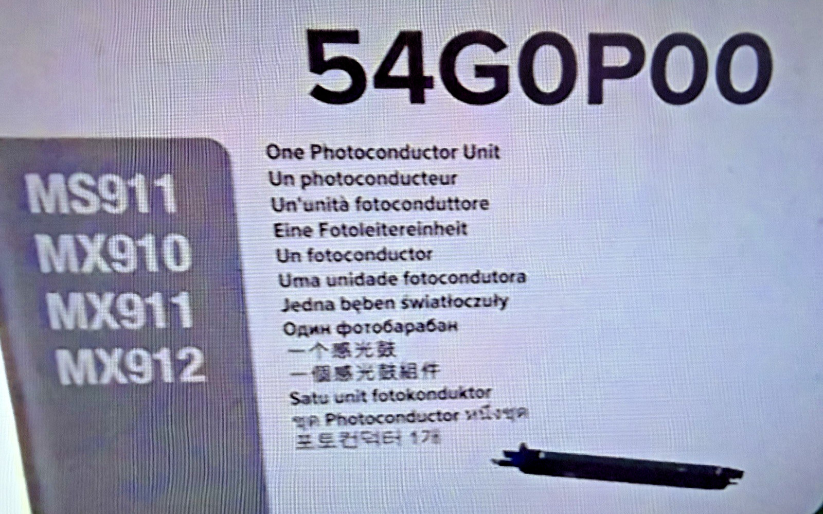 Lexmark 54G0P00 Photoconductor Unit - OEM Genuine - MS911 MX910 MX911 MX912  NOB