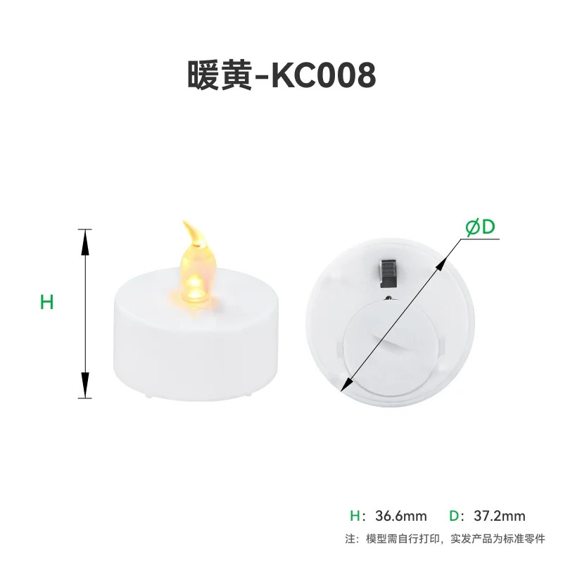For Bambu Lab3DPrint Model Kit Halloween Pumpkin Lantern Candle -KC008/018/017