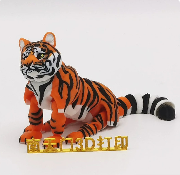 3D printed movable tiger joint figurine colorful tiger medium size 25CM