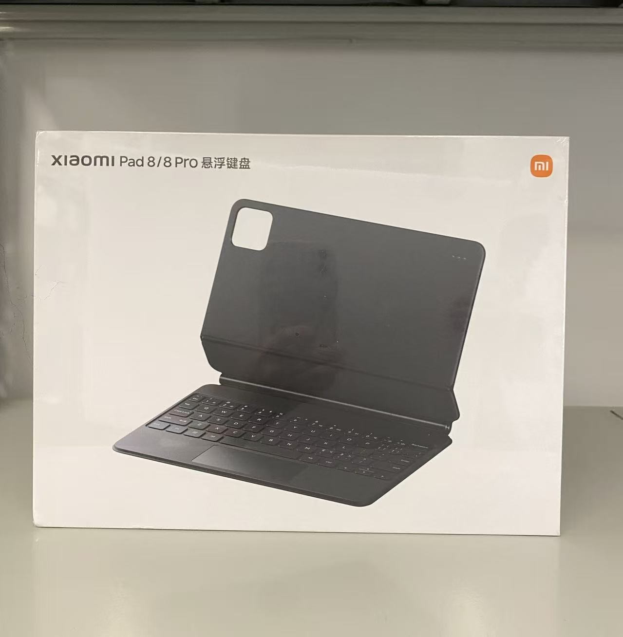 Genuine Xiaomi Pad 8/Pad 8 Pro Focus Floating Keyboard Magnetic Touchpad Case