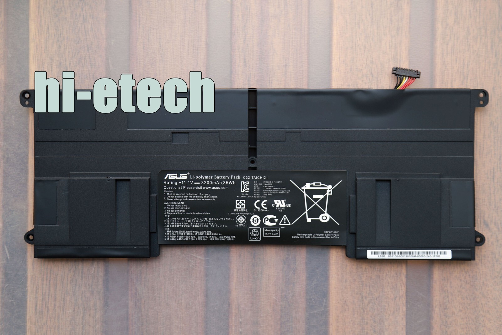 New Genuine C32-TAICHI21 Battery for ASUS Taichi 21 21-CW001H 21-DH71 Ultrabook