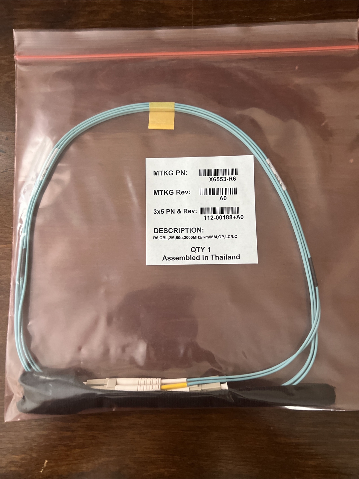 NetApp Fiber Optic 6.6ft Network Cable *New